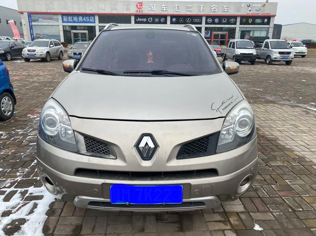 成都金牛区嘉顺泽企业管理咨询日产汽车与雷诺的合作，哈弗的低能耗柴油动力技术