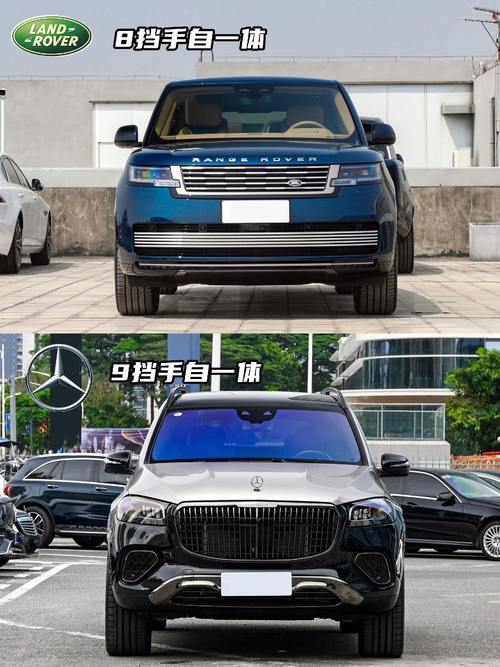 成都金牛区嘉顺泽企业管理咨询迈巴赫经典与现代的完美融合，路虎如何塑造独特的品牌形象